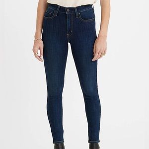 721 High rise skinny jeans